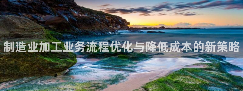 pg电子体验网站