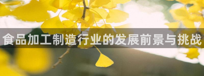 哪里可以看pg电子直播