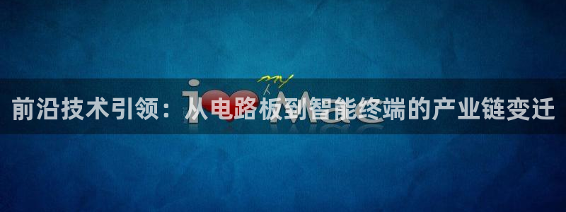 pg电子游戏迎财神视频