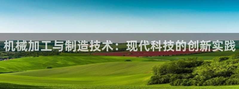 pg电子现在太坑了