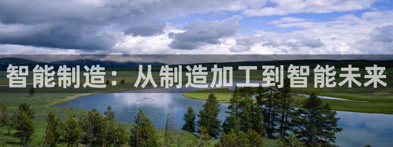 pg电子app送体验金