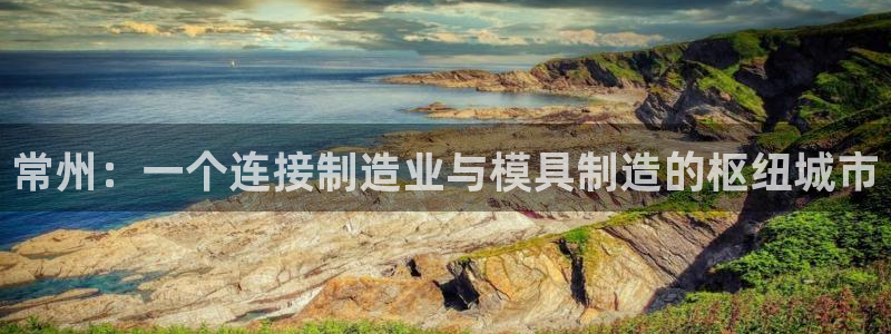 电子游戏PG爆分期后